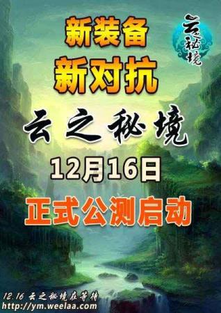 试开诊!临沂城区新增一公立医院!