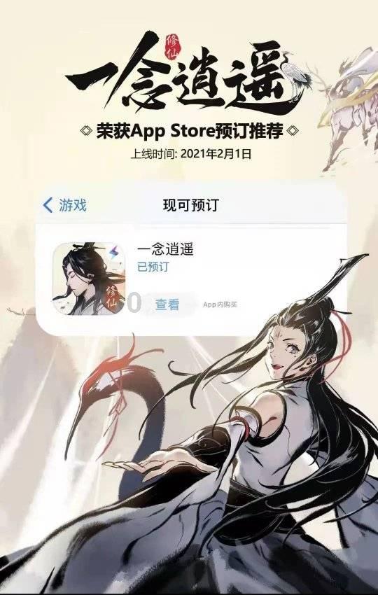 2024东润杯·云南省青少年足球邀请赛在玉溪顺利开幕