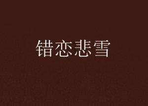 日本战国时代为什么能成为战国？游戏画面