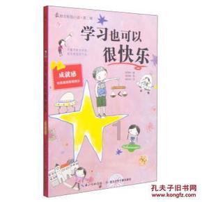 孟加拉国独立50年,国内妓院村越来越多,其未来该何去何从?