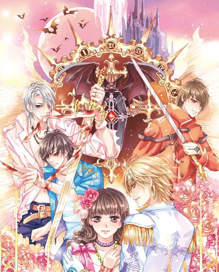 海产大王2中文版