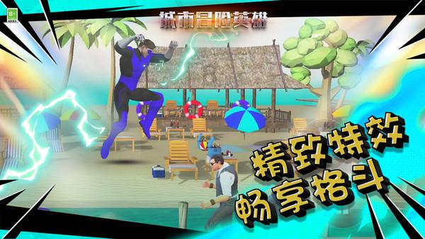 江原道冬青奥会:龙江小将杨婧茹为中国代表团夺得首金