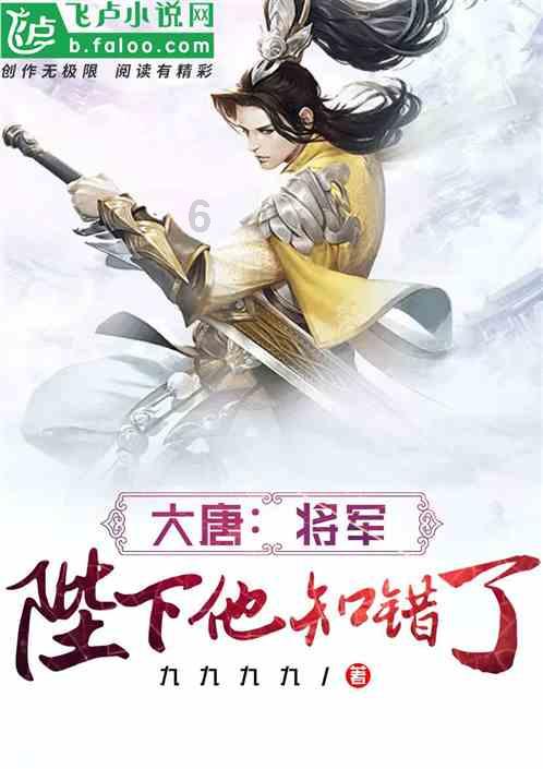 孤岛危机2