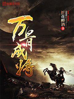 逃离泰莱森林