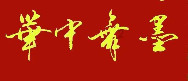 下雪了！福建预警连发！交警提醒、列车停运……