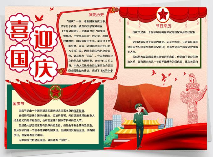 日本战国时代为什么能成为战国？游戏画面