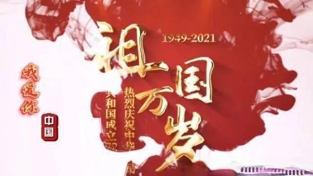 如果取缔所有校外文化课辅导班，教育回归校园，你会支持吗？游戏画面