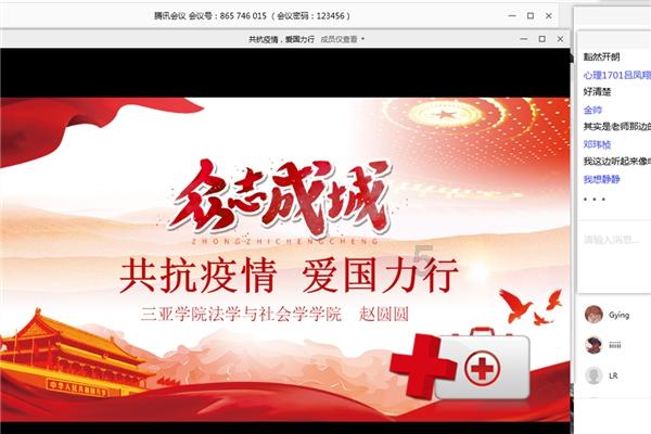 逗小猴开心系列185