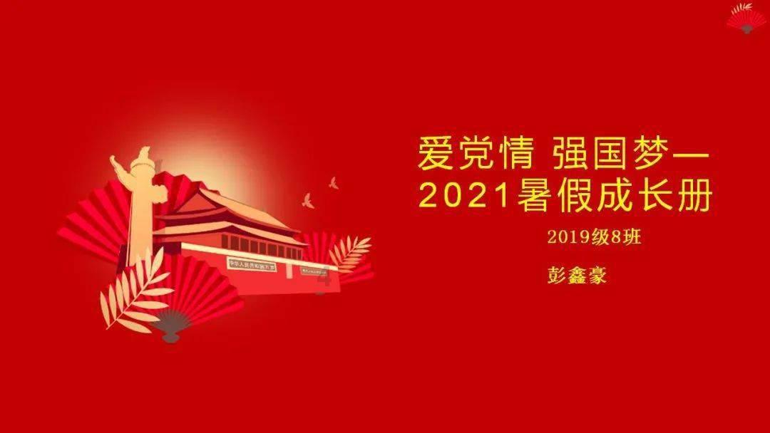 120接诊遇精神病患者发作 医务人员齐心化危机