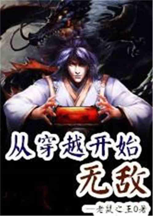 分手，复合，再分手是怎样一种体验？游戏画面