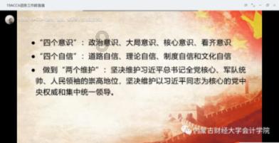 开年跑出加速度丨延庆“无人机+”展翅飞入“新赛道”