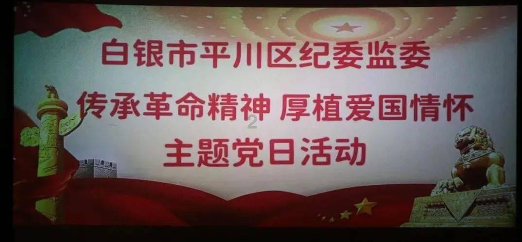 定南收费所：冰雪迎春来 服务暖人心