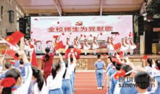 绿钻石进宝箱