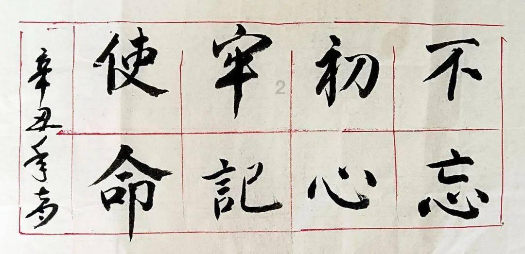 救援深海动物