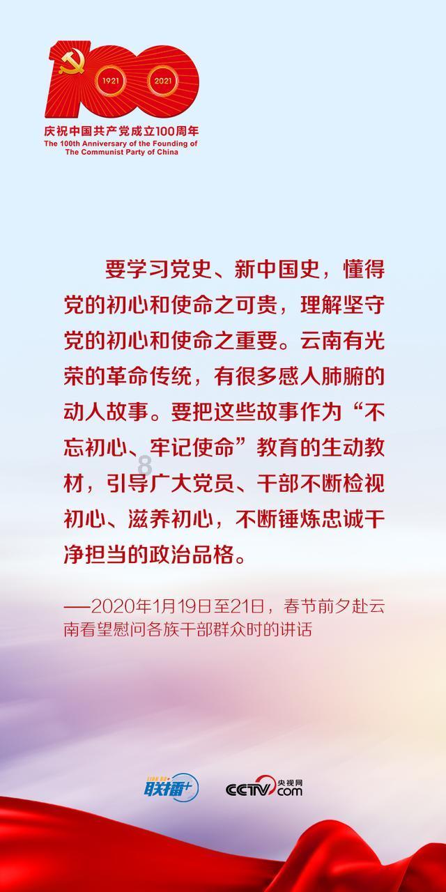 还没买到票?试试这个办法