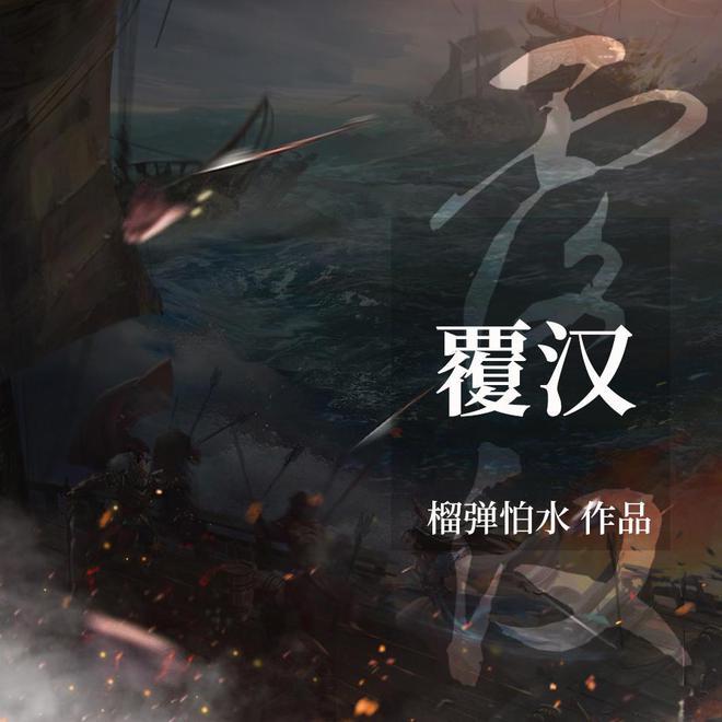 热问妹来了!4岁女孩登上珠峰大本营,父母究竟算教导有方,还是不负责任?