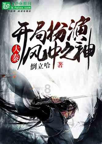 萌宠大连接