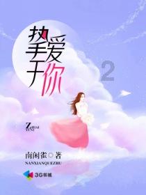 幽浮飞碟