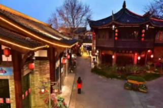 @全体党员 “牢记嘱托 全面振兴”主题教育党课1月20日开播啦！